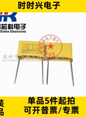 CE8809C263MA    贴片封装SOT23  电压检测 复位IC