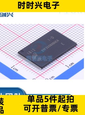 MT29F2G08ABAEAWPE 丝印29F2G08ABAE TSOP-48 存储器 全新原装