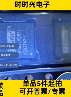 THC63LVD827   原装现货库存 电子元器件  芯片