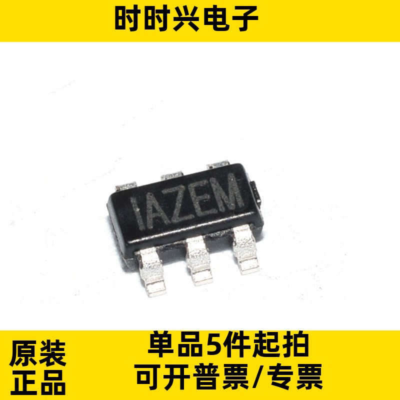 MP6908GJ-Z 丝印AZE* 封装TSOT23-6 开关控制器