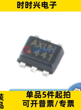 MP1653HGTF-Z 封装SOT536 MPS/美国芯源全新正品 降压型