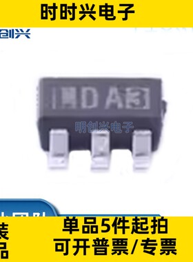 XC9119D10AMR-G 封装SOT23-5 集成电路IC 全新原装现货