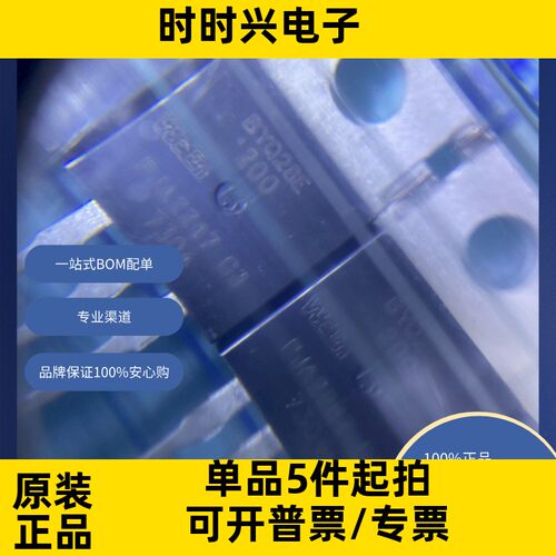 BYQ28E-200 原装现货  分立半导体产品 二极管 整流器 二极管阵列