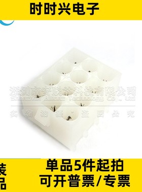 350433-1 350433 6.35?mm 12pin 3x4 矩形电源连接器 线到板