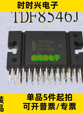 TDF8546J TDA7801 MTD2003B TDA8594SD ZIP-27 全新原装正品