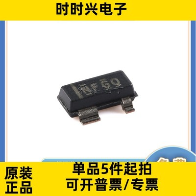 TPD2E001DZDR 封装 SOT143 TI/德州全新原装 瞬态抑制二极管