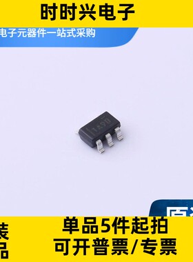 INA180A3IDBVT 丝印1A9D SOT-23-5 电流感应放大器
