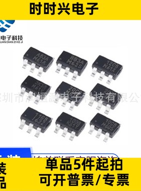 HY2110DB 2111GB 2112AB 2113 2120CB 2212 2213-BB3A KB5B HB