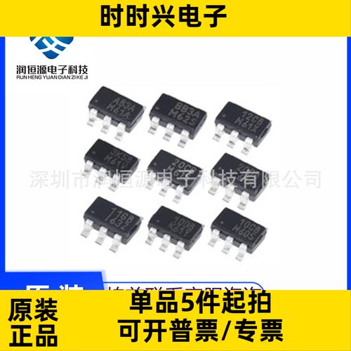 HY2110DB 2111GB 2112AB 2113 2120CB 2212 2213-BB3A KB5B HB