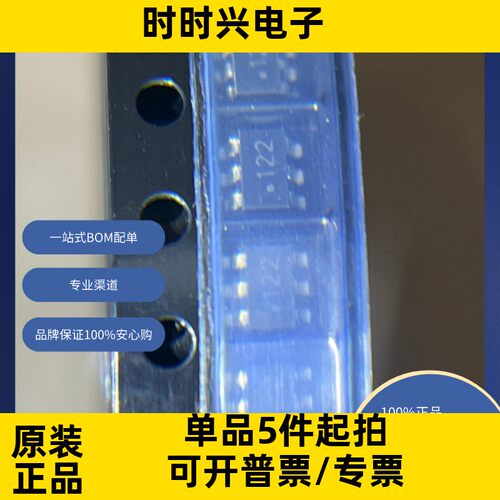 STF201-22.TCT  电路保护 瞬态电压抑制器（TVS混合技术原装正品