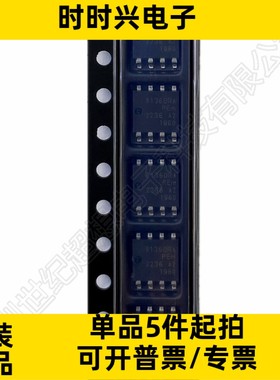 BUK9K13-60RAX 汽车 场效应管阵列 MOSFET 2N沟道 60V 40A SOT669