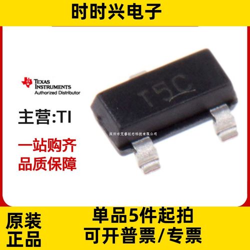 主营TI REF3012AIDBZR 原装正品 REF3012AIDB 热卖库存现货