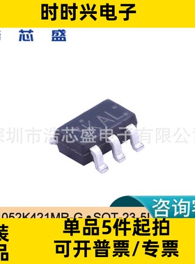 XT4052K421MR-G/SOT-23-5L原装LN/南麟微型线性电池管理芯片IC