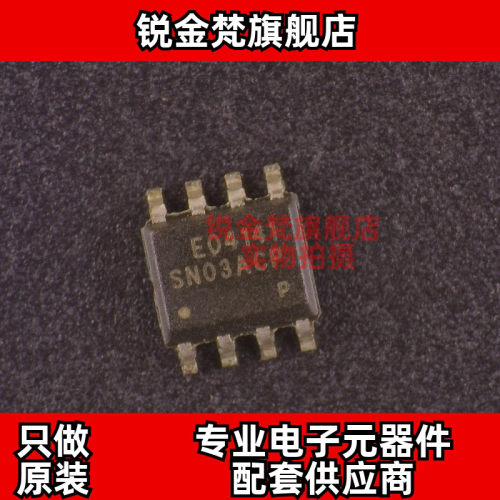 原装正品 SN03ACPA 丝印SN03ACP 封装SOP-8 全新进口 现货可直拍