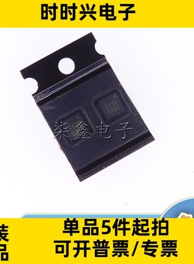 STK8BA58 封装LGA-12 全新原装 传感器芯片IC