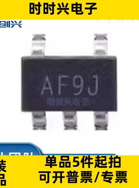 MCP6001UT-I/OT 封装SOT23-5 集成电路IC 全新原装现货