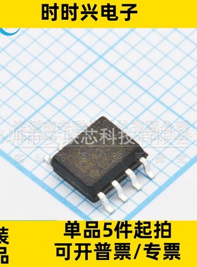 OP27GS OP113GSZ 162ES 176ESZ 177FS 183FSZ 184 191 193 SOP8