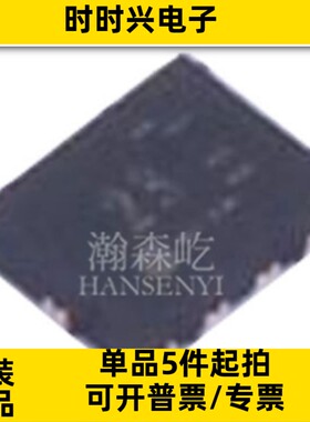 原装 CBTL01023GM 模拟开关芯片 CBTL01023GM 封装XQFN10 BOM配单