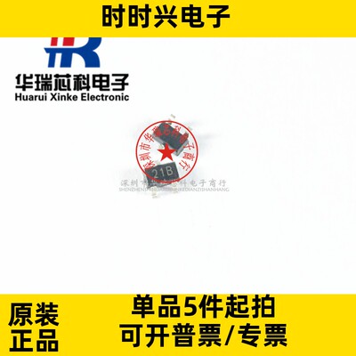 TLV272CDR   丝印T272C    贴片封装SOP-8    双运算放大器IC芯片