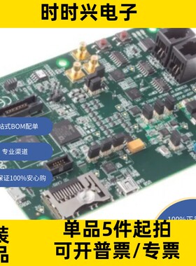 ADZS-BF707-EZBRD  评估板 嵌入式 MCU、DSP 评估板  原装现货