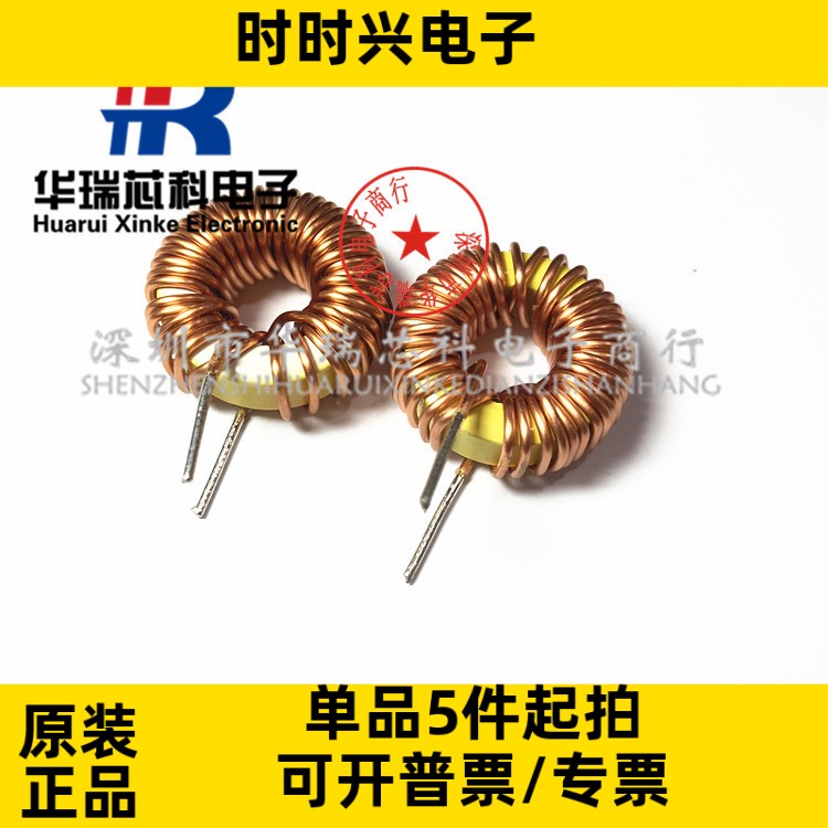 OPA2376AIDR    OPA2376     2376A   贴片封装SOP-8  放大器芯片 - 实物图