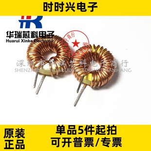 OPA2376AIDR    OPA2376     2376A   贴片封装SOP-8  放大器芯片
