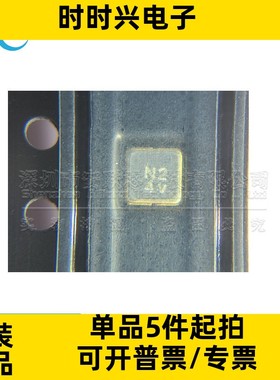 TA0506A TA836A TA1411A 全新原装 TA0506A SMD声表滤波器499MHz