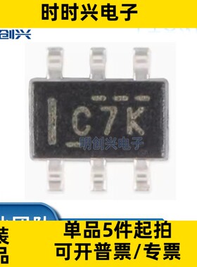 SN74LVC2G17DCKR封装SC70-6集成电路IC全新原装现货