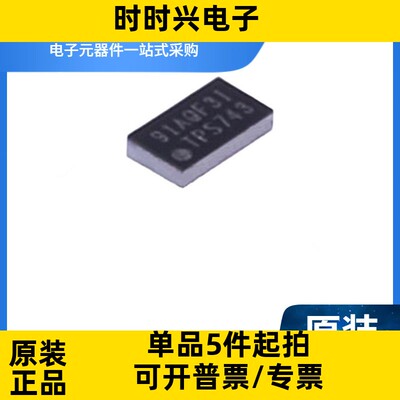 TPS62743YFPR 丝印TPS743 DSBGA-8 300/400mA 高效降压转换器芯片