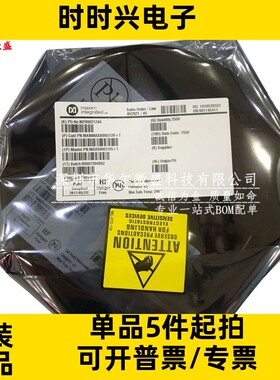 只做原装 MAX809SEUR MAX809S 贴片SOT23 丝印ADAA 复位器 MAX809