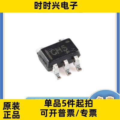 SN74LVC1G86DCKR  封装SC70-5 TI/德州全新原装 逻辑门芯片