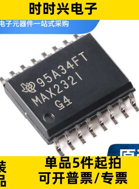 INA199A3DCKT 丝印:OBI SC70-6 电流感应放大器