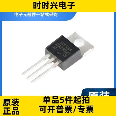 BSS127H6327XTSA2 封装SOT-23(SOT-23-3) N沟道 场效应管(MOSFET)