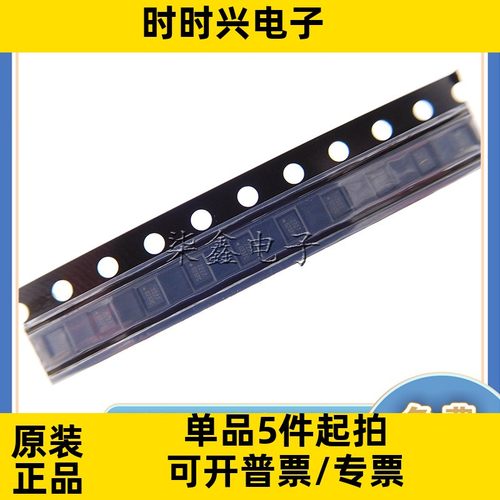 RS2227XUTQK10 封装WQFN-10 RUNIC/润石 全新原装 模拟开关芯片