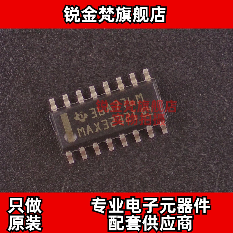 原装正品 MAX3232IDR 丝印MAX3232I 封装SOP-16 全新进口 可直拍