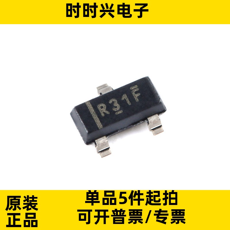 REF3133AIDBZR 丝印R31F SOT-23 3.3V输出 电压基准芯片