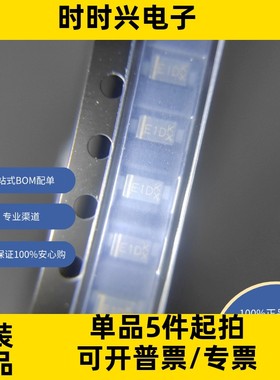 ES1002FL_R1_00001  分立半导体产品 二极管 整流器 单二极管