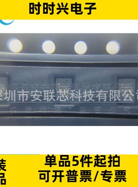 MP8759GD MP2672GD-0000-Z 28164 8756 NB680GD 原装 电源管理IC