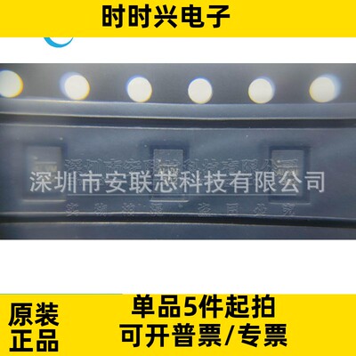 MP8759GD MP2672GD-0000-Z 28164 8756 NB680GD 原装 电源管理IC