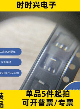 LM431SCCMLX 原装现货   分流器 电压基准电源管理（PMIC）