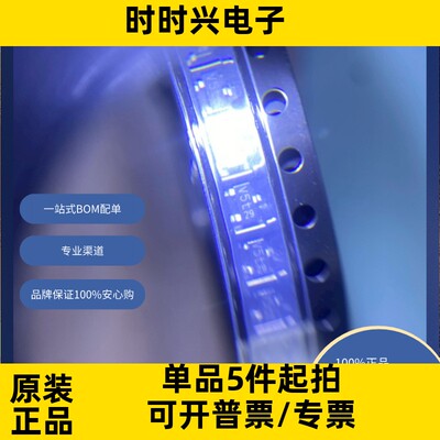 PESD12VL2BT,215  电路保护 瞬态电压抑制器（TVS） TVS 二极管