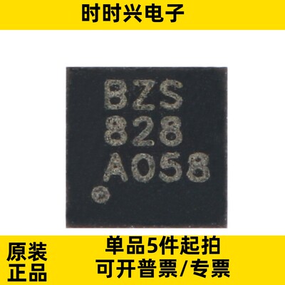 TPS61170DRVR QFN-6 38V高压升压转换器芯片