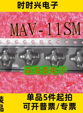 MAV-11SM MAV-11 LEAD-4 全新原装正品
