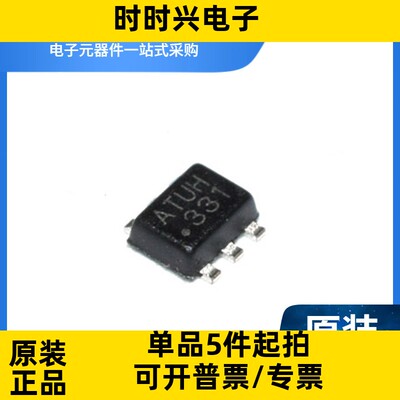 MP1652GTF-Z MP1652GTF SOT563 丝印ATUH 电源 IC 管理芯片