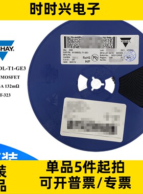SI1308EDL-T1-GE3 原装 场效应管 MOSFET N沟道 30V 1.4A SOT-323