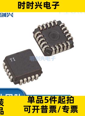 UC2901Q UC2901Q  UC2901Q  封装PLCC20 集成电路IC 全新原装现货