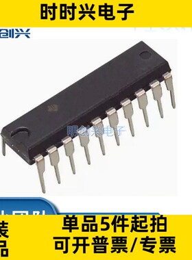 TPA6021A4N TPA6021A4N 直插DIP20 集成电路IC 全新原装现货
