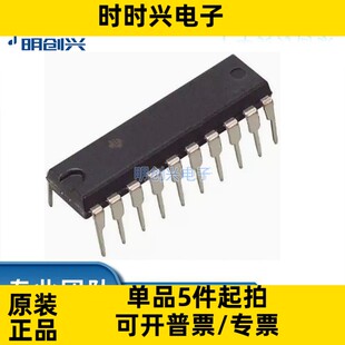 TPA6021A4N TPA6021A4N 直插DIP20 集成电路IC 全新原装现货