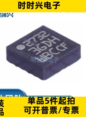 L3GD20HTR 封装LGA16 集成电路IC 全新原装现货