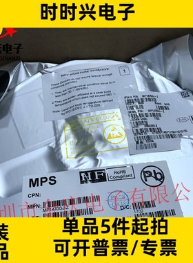 SGM6611AYTQV11G/TR SGM6611 TQFN11封装 同步降压转换器DC-DC芯